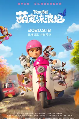 caopo在线