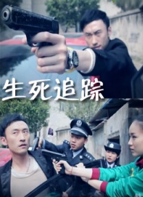 caopo在线